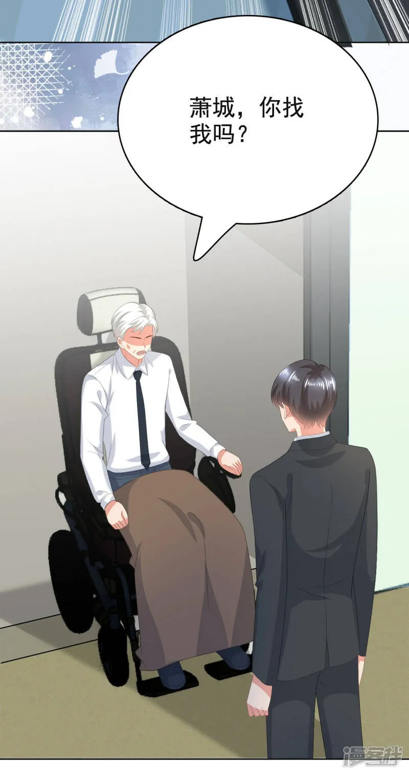 第105话 他独自一个人14