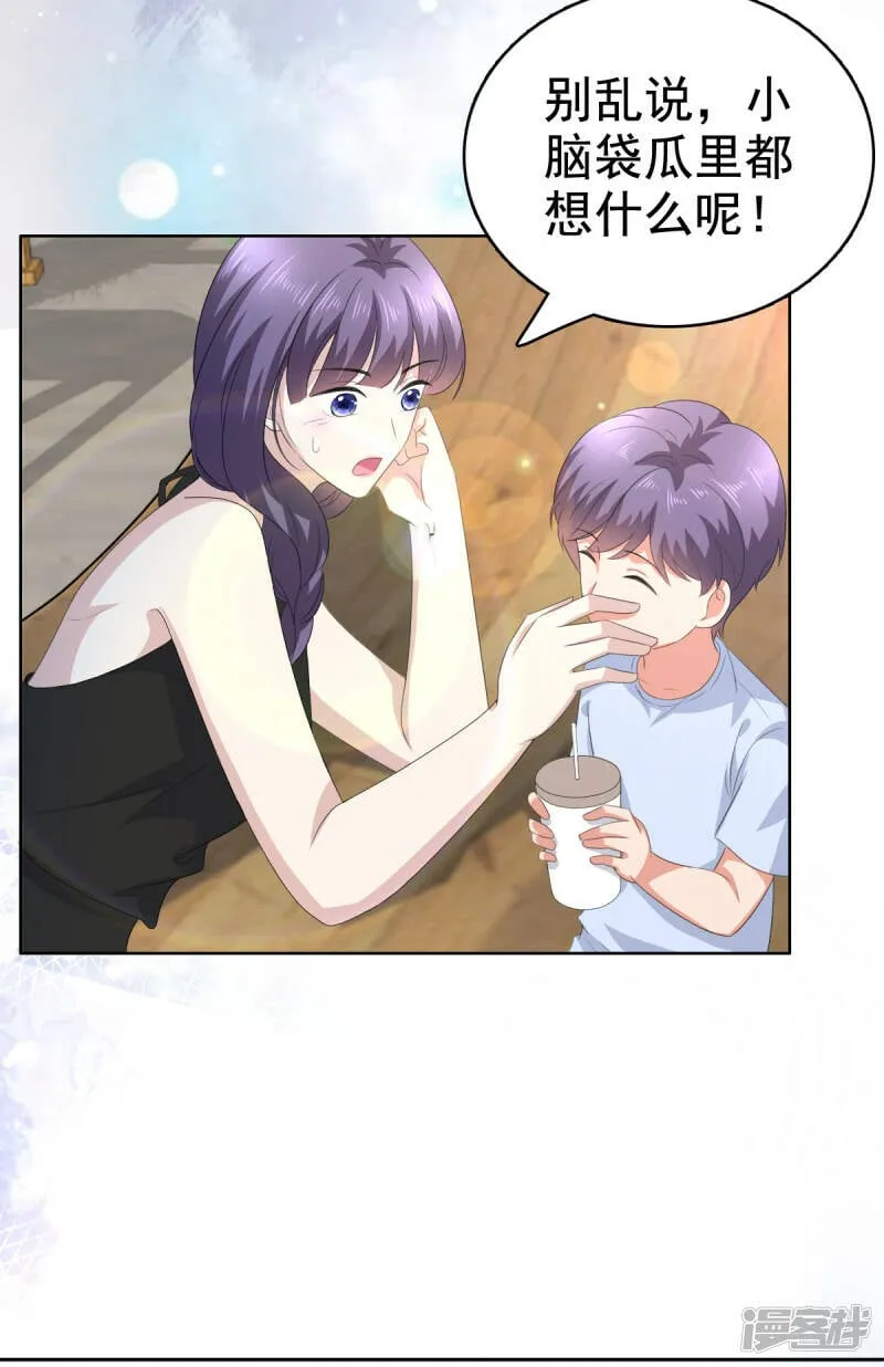 第100话 他们不见了3