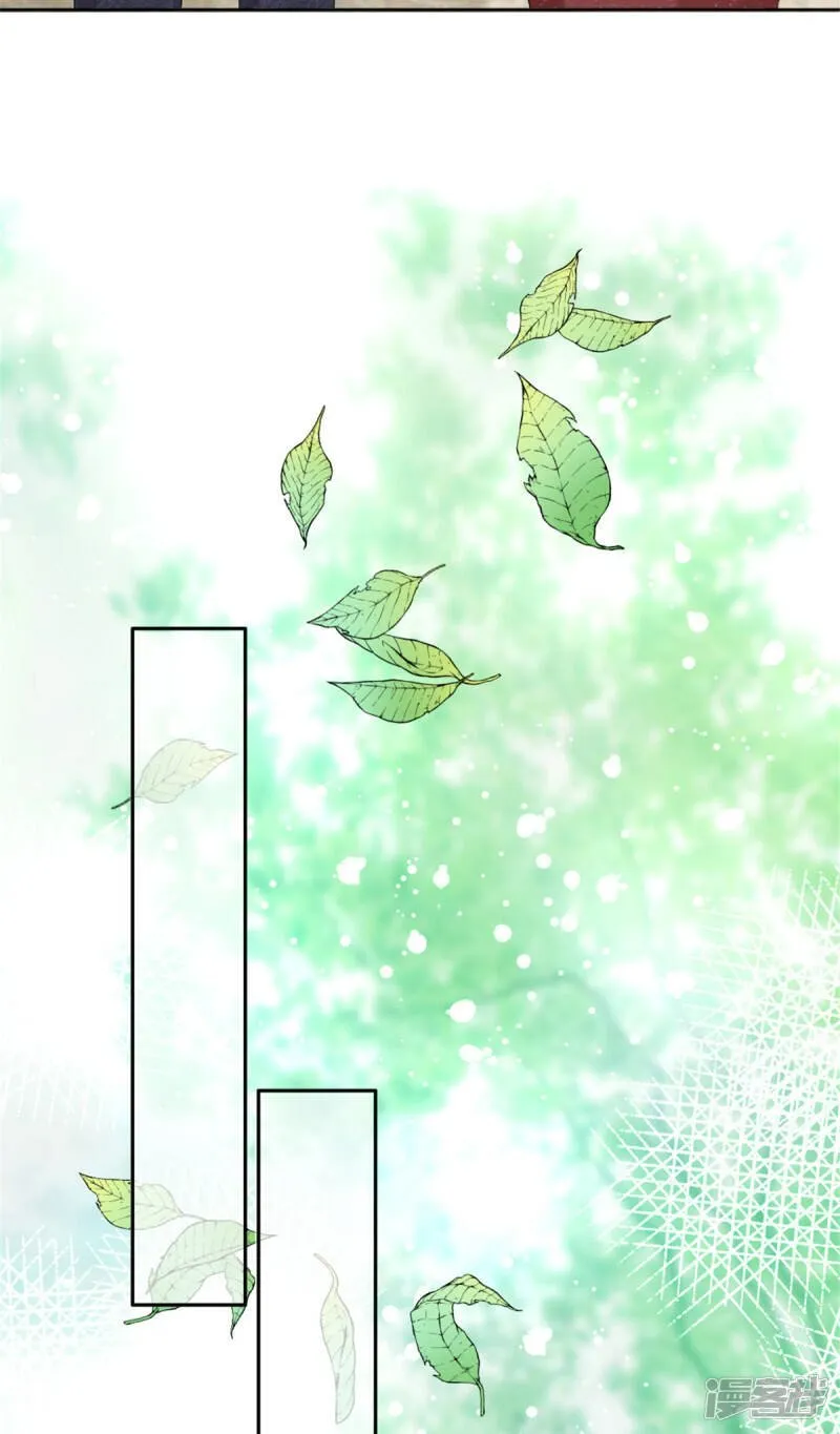 第47话 他终于、长大了吗？20