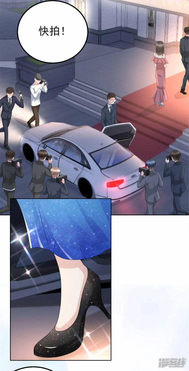 第41话 和哥哥分手的原因14