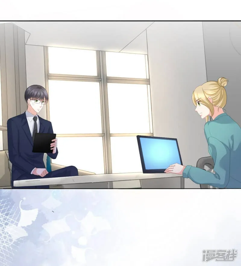 第79话 我们的正义19