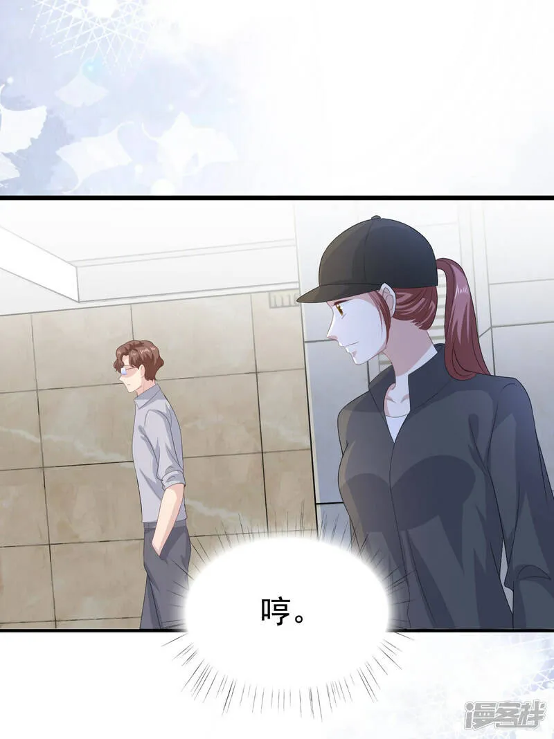第100话 他们不见了13