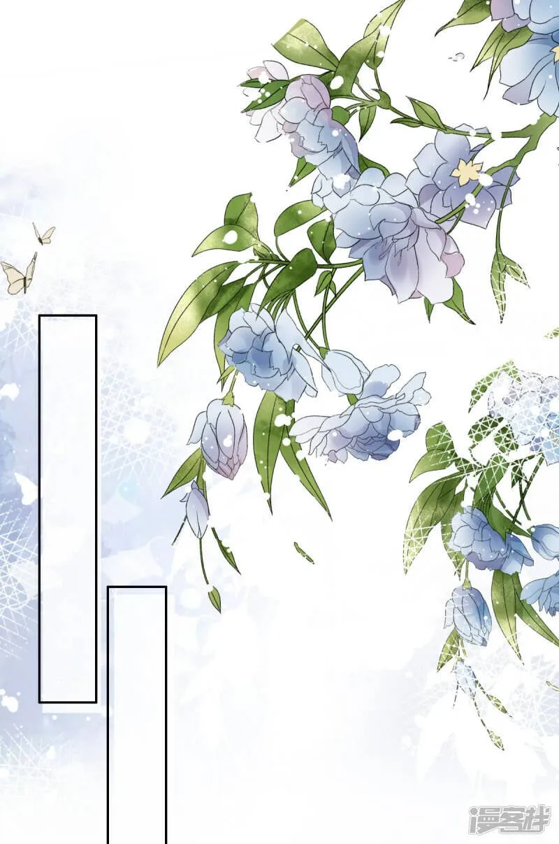 第83话 不让你送我回家的原因15