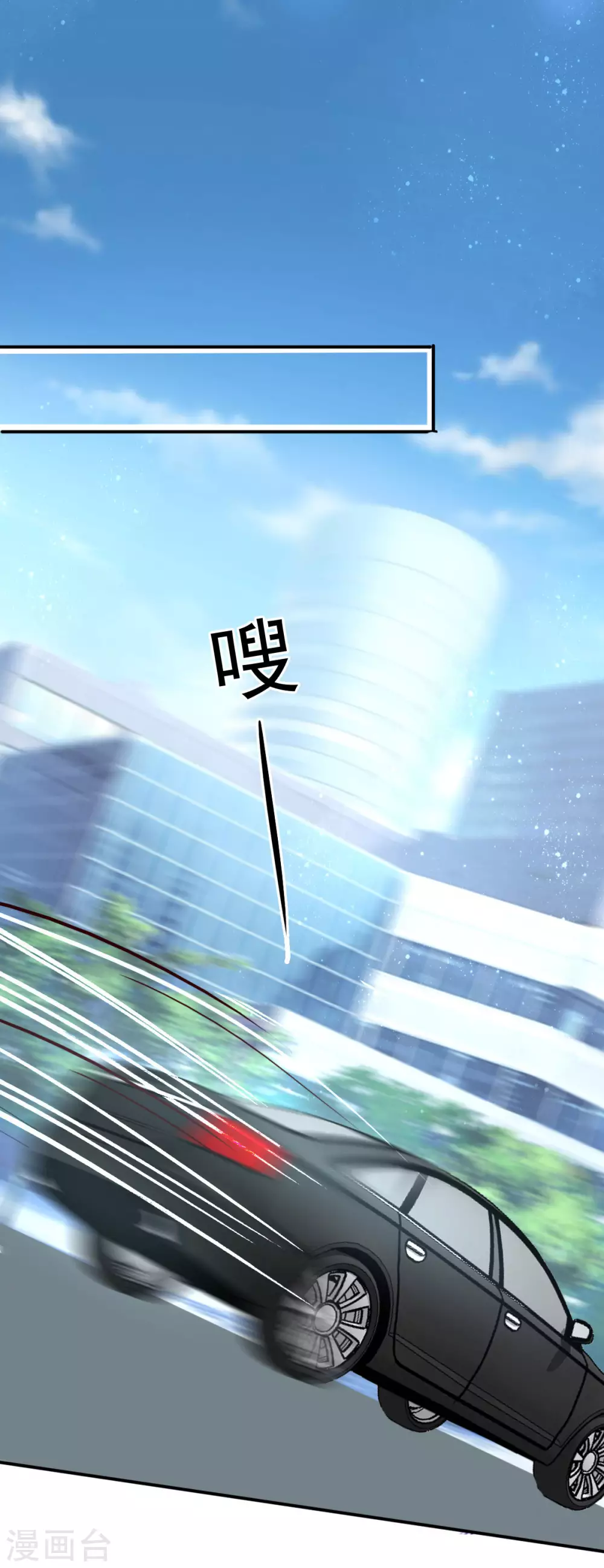 第5话 你想要，我满足你8