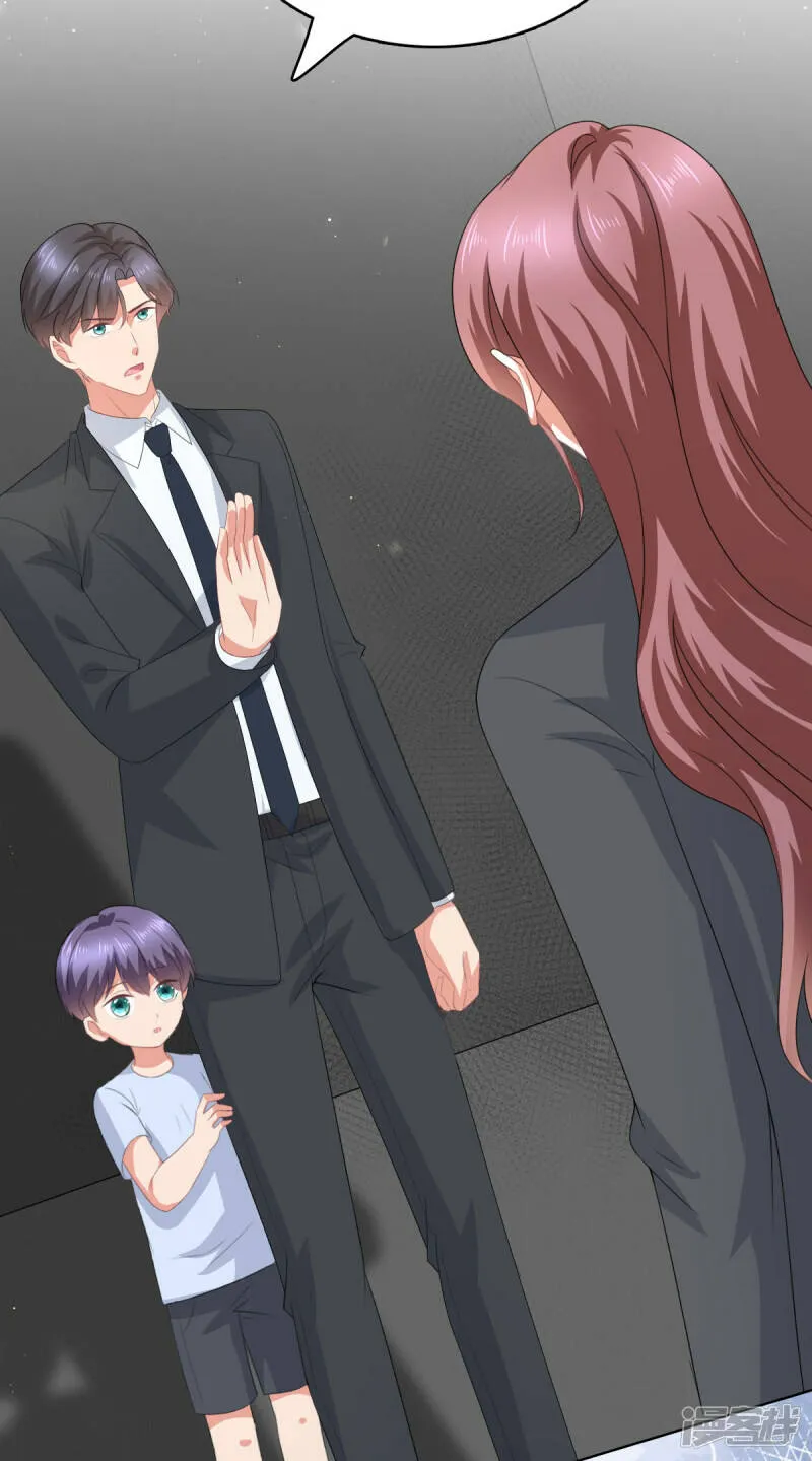 第103话 我答应跟你结婚24