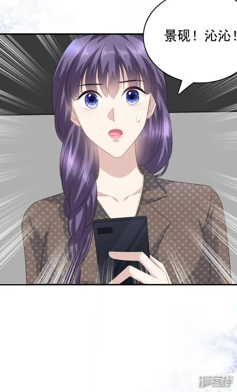 第100话 他们不见了18