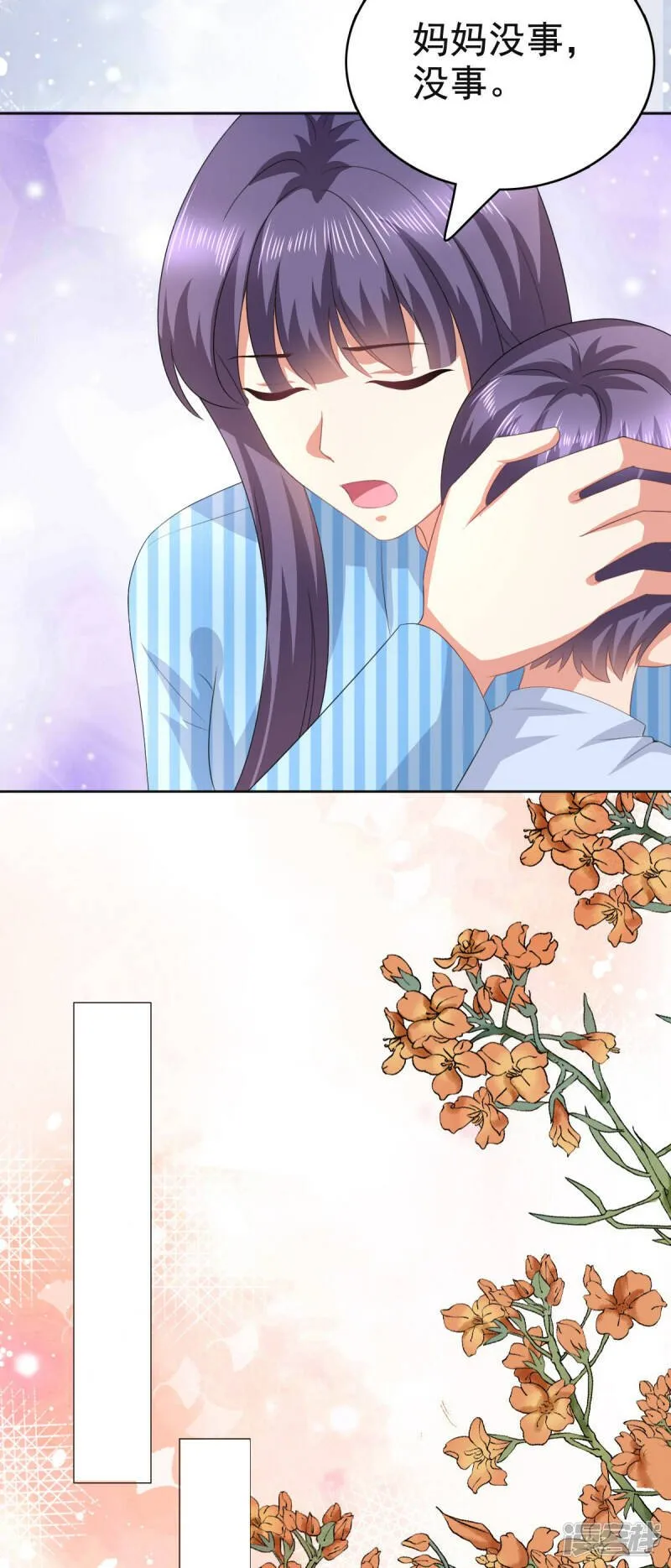 第105话 他独自一个人6