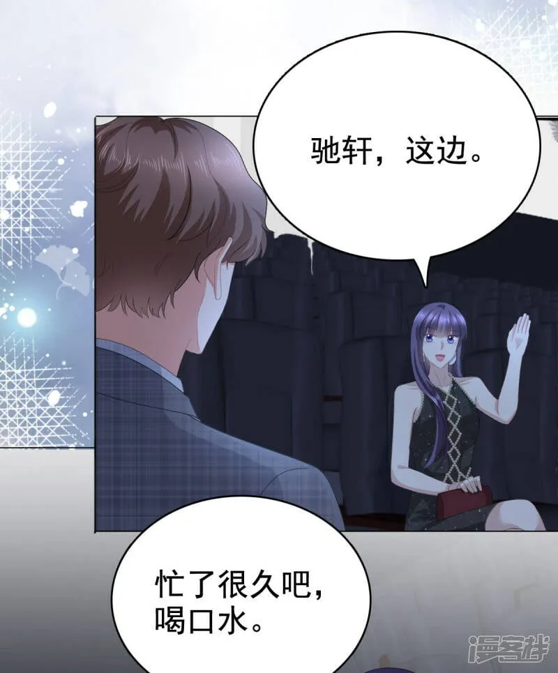 第84话 影后是谁？12