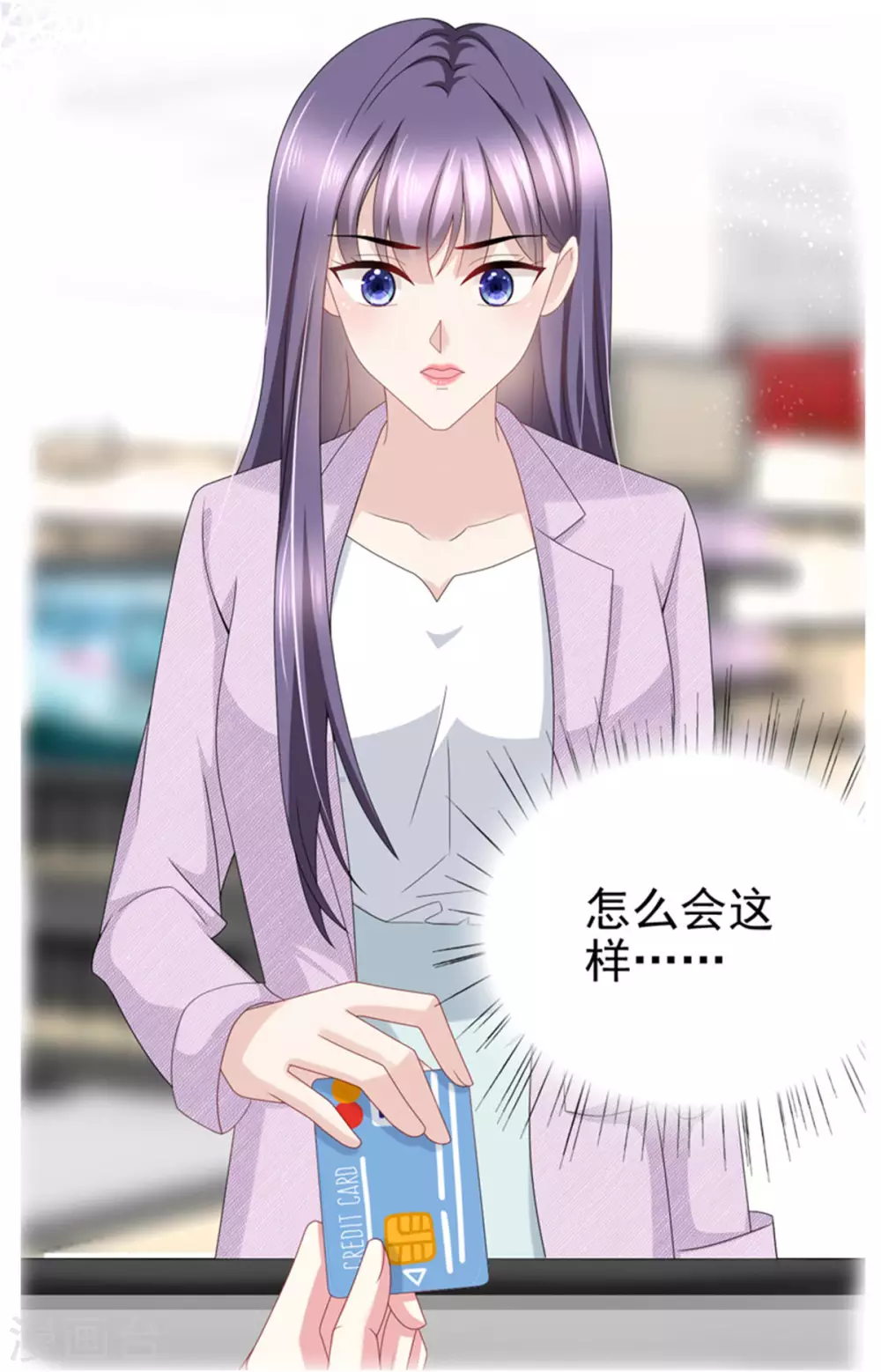 第21话 无“家”可归23