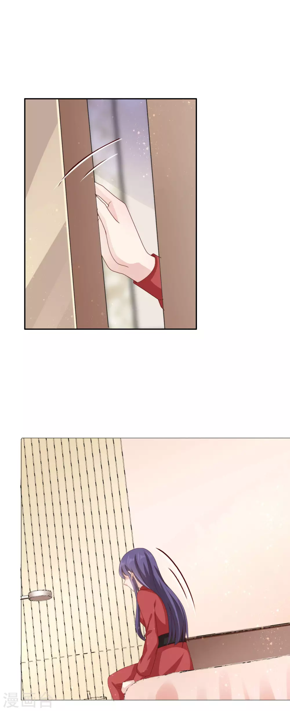 第7话 谁才是第三者18