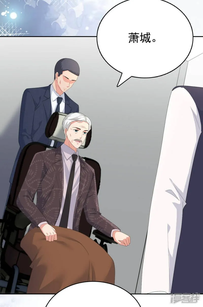 第85话 你怎么能再让她受伤23