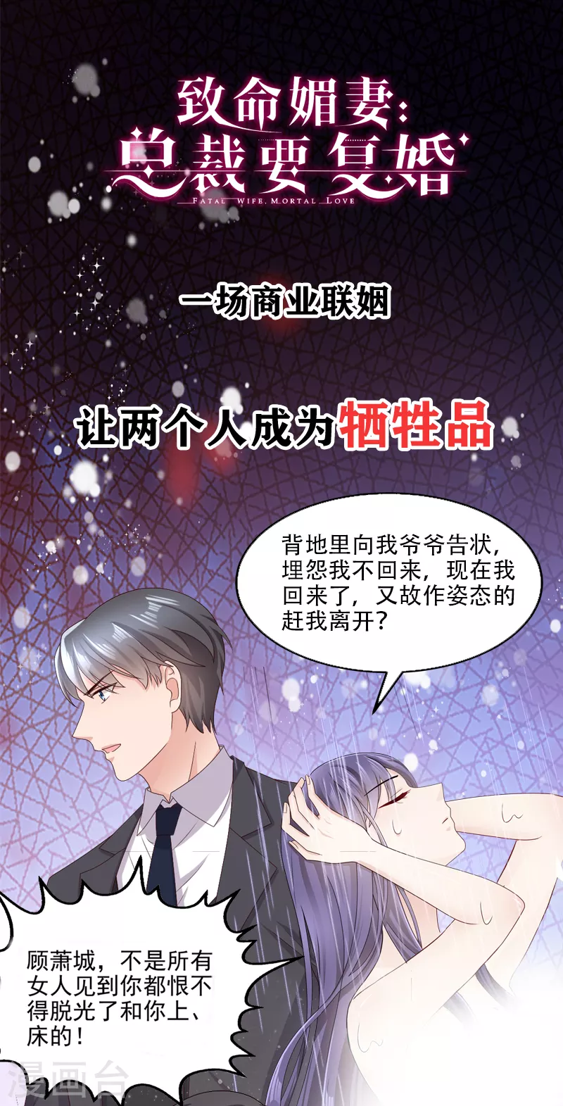 预告0