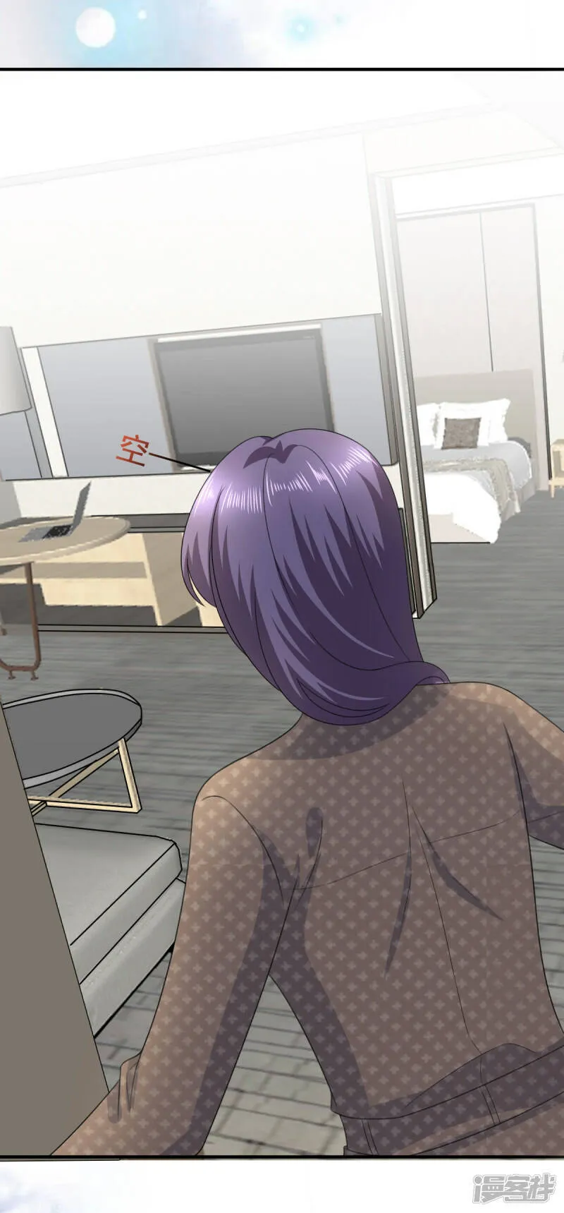 第100话 他们不见了20
