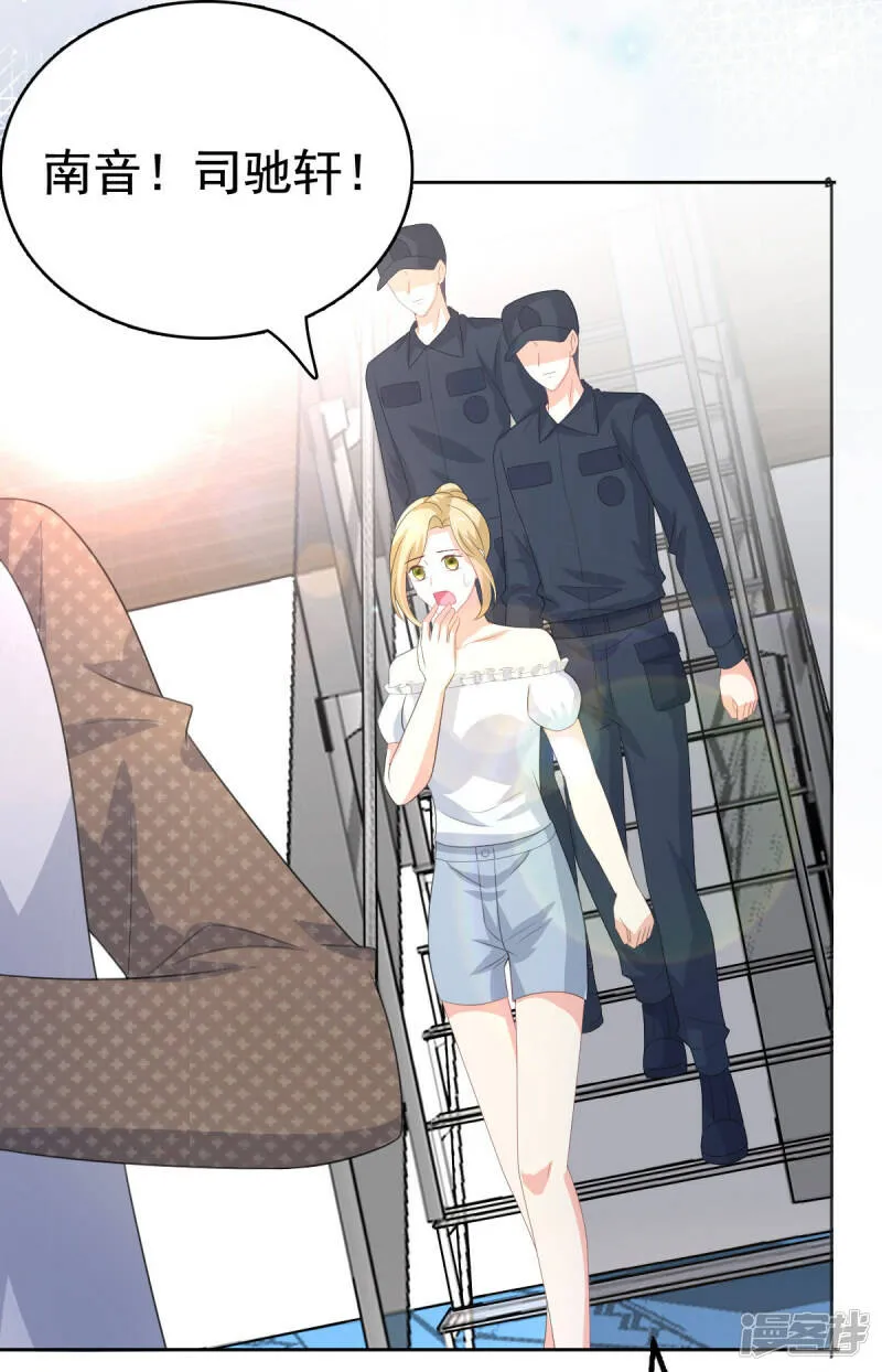 第102话 父子想见2