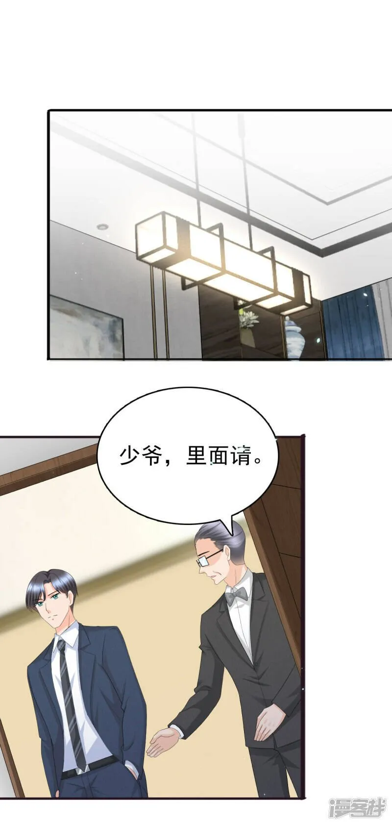 第63话 我们的战争12