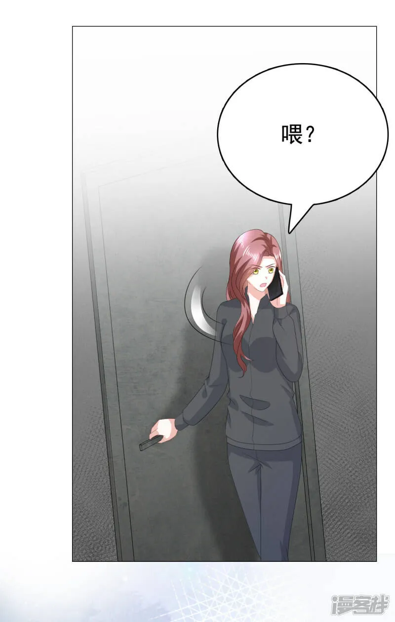 第104话 你相信我吗？7