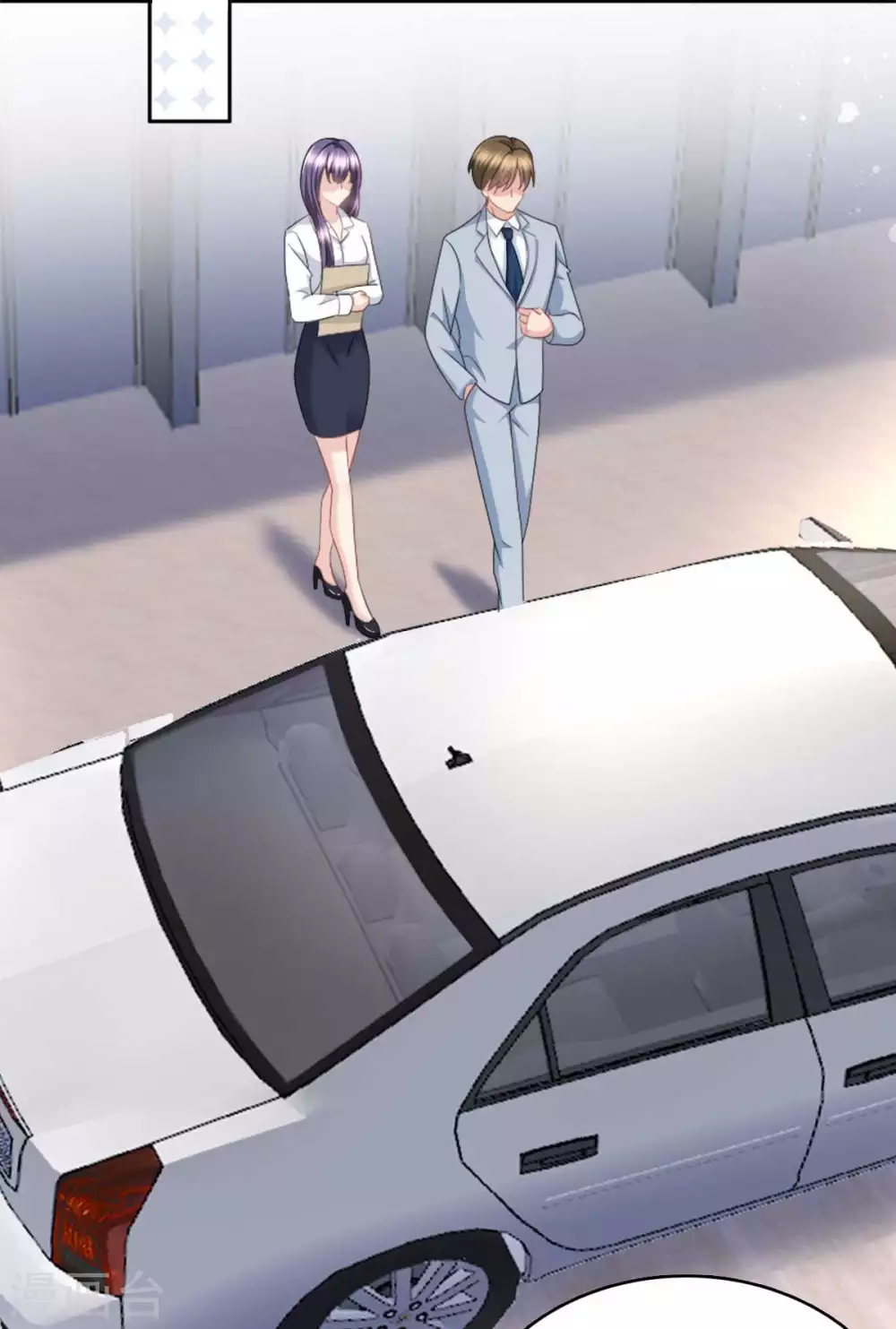 第23话 他的温暖26