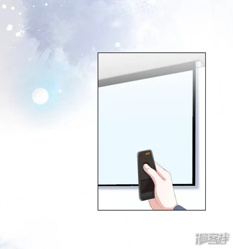 第87话 乔千雅成为弃子14