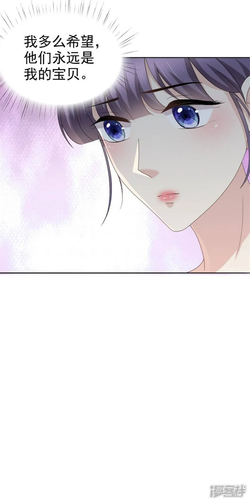 第49话 量身定制的剧本15