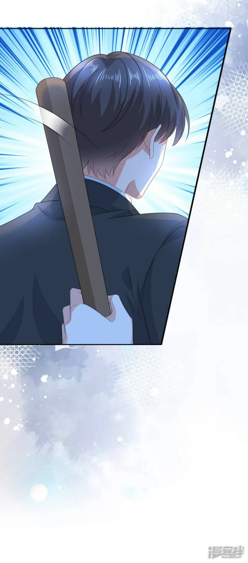 第101话 被叶微澜偷袭了22