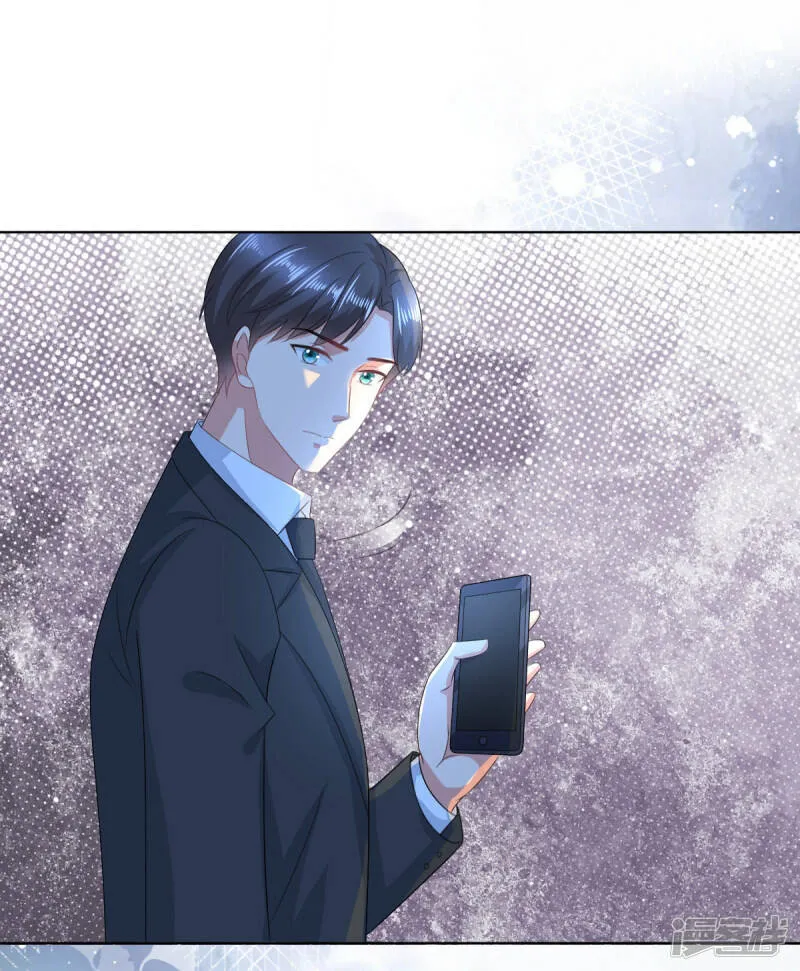 第101话 被叶微澜偷袭了16