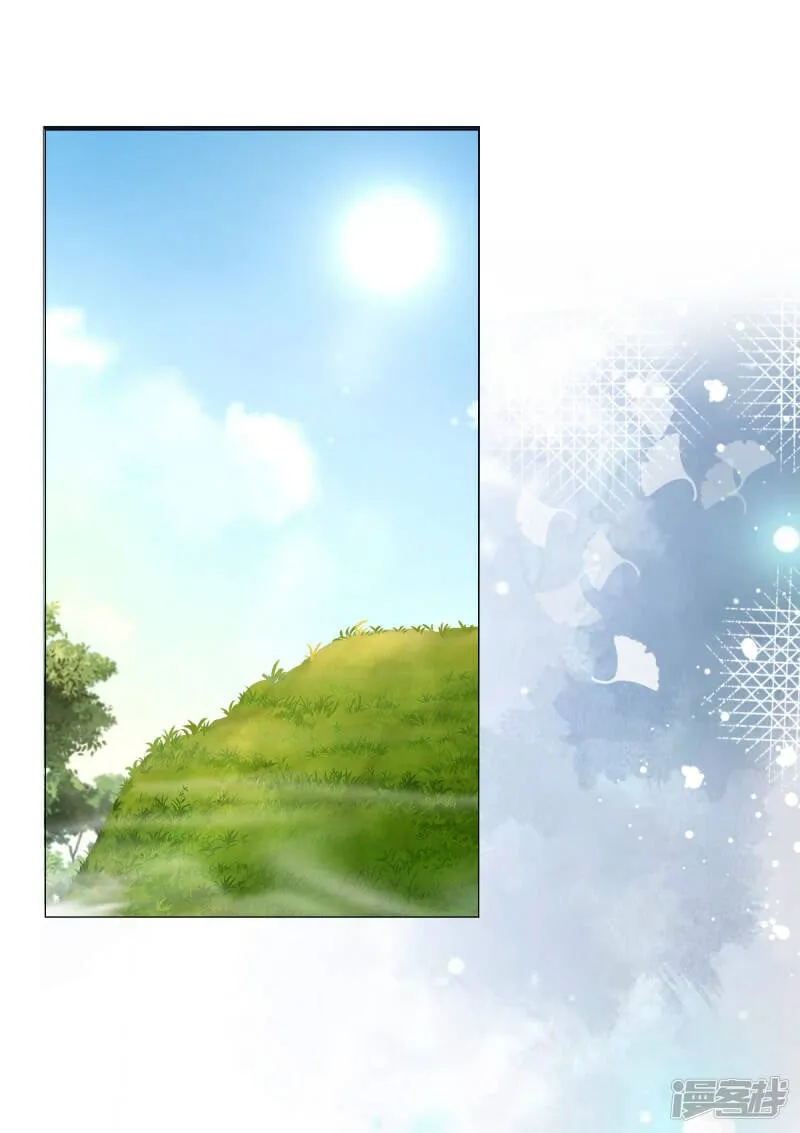 第75话 又收获一枚迷妹12