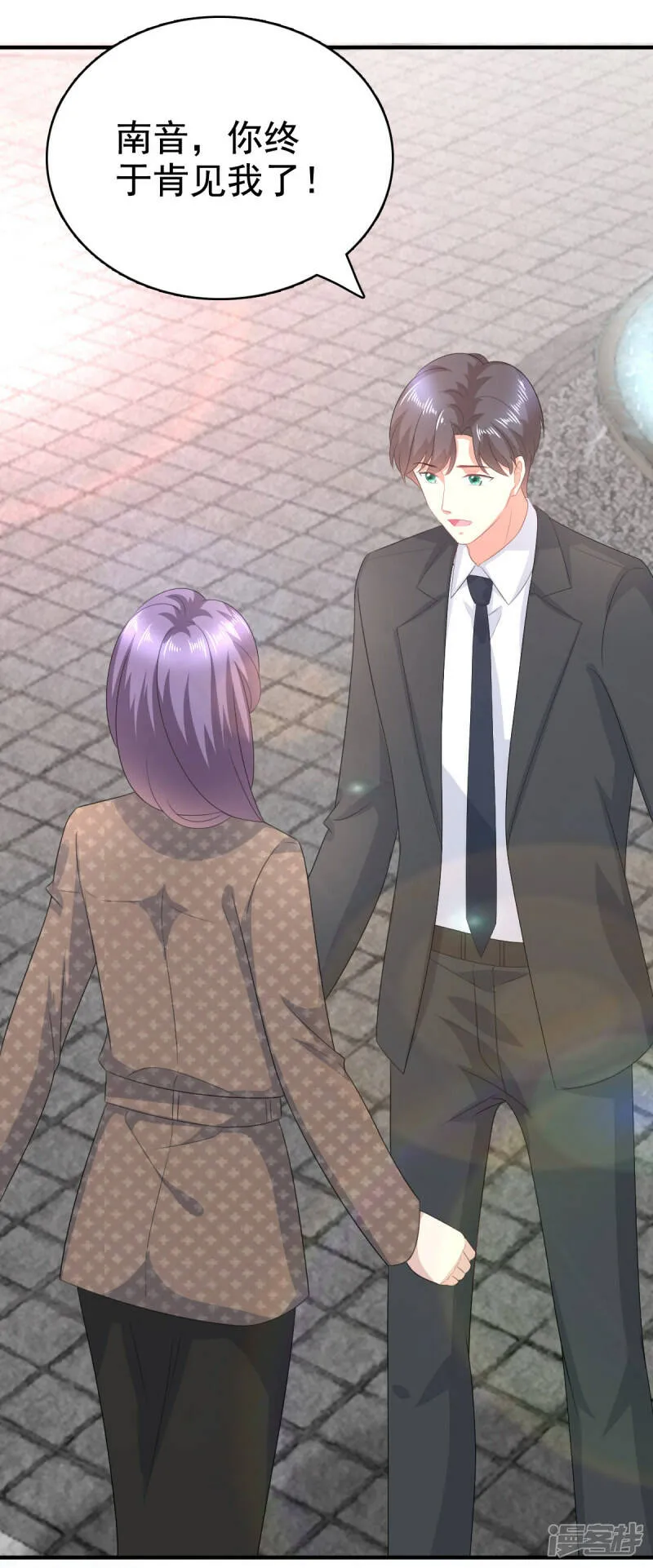 第100话 他们不见了27