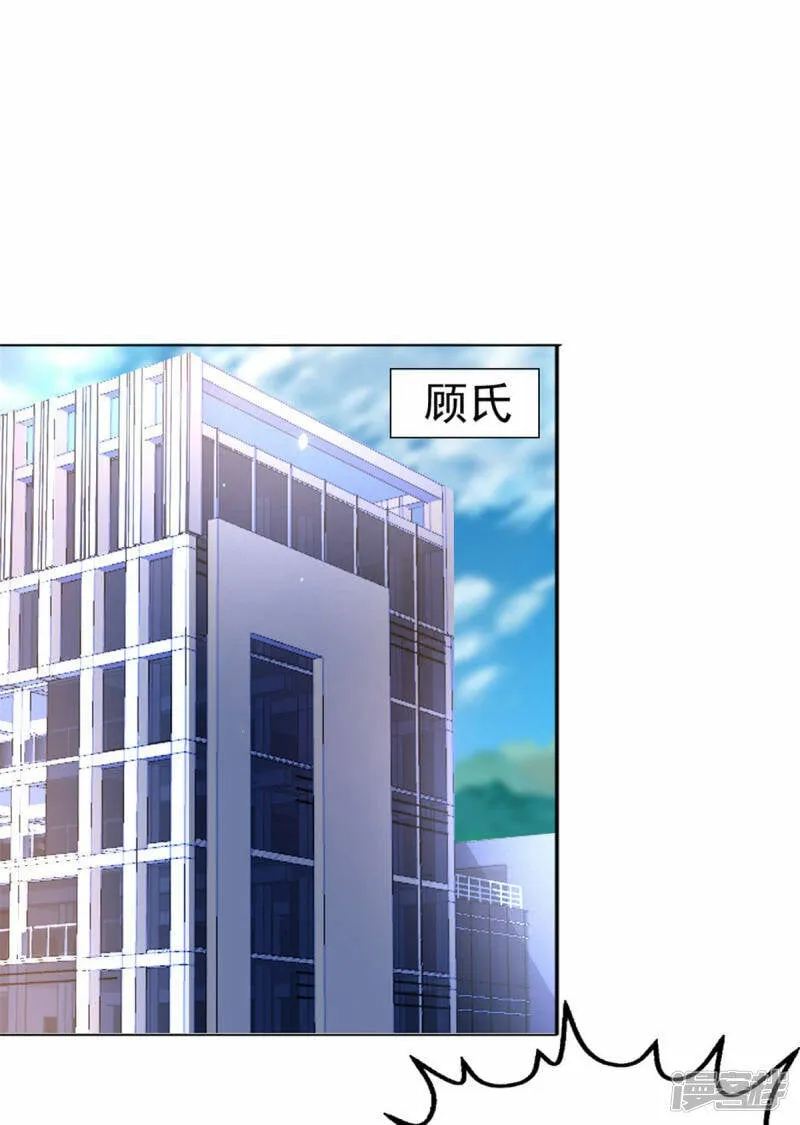 第44话 妈妈，我叫不醒哥哥2