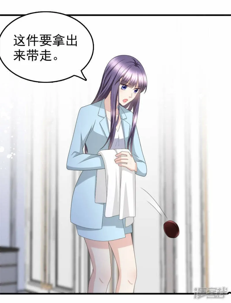 第35话 丢失的发卡！16