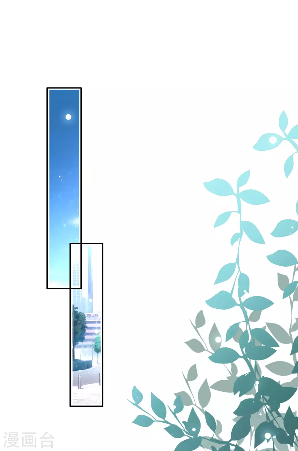 第4话 我此生只爱她一个1