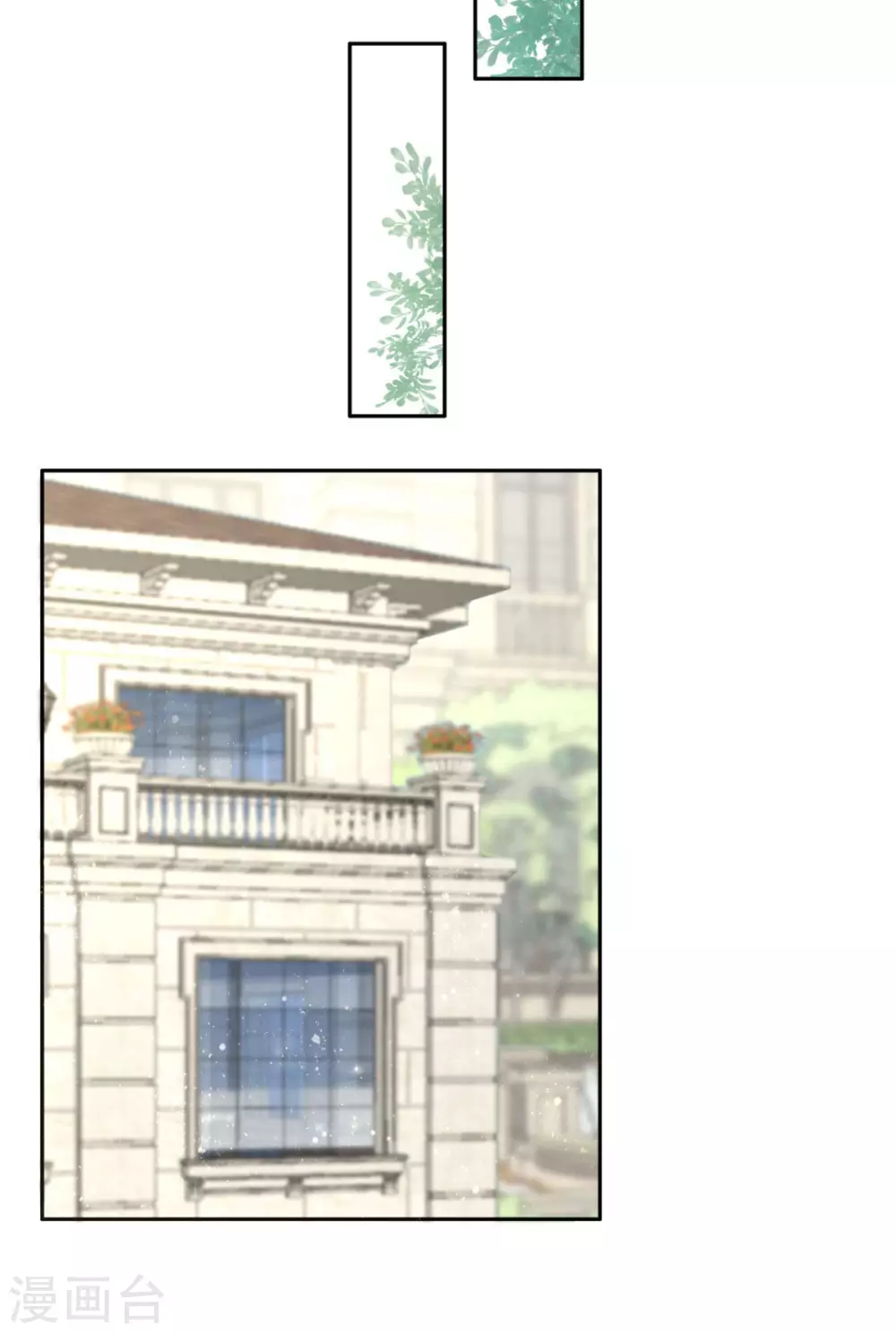 第8话 爱的束缚26