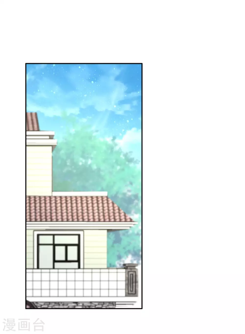 第8话 爱的束缚22