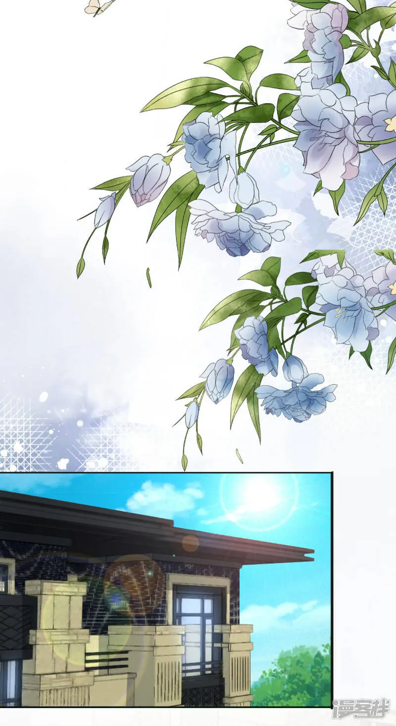 第105话 他独自一个人11