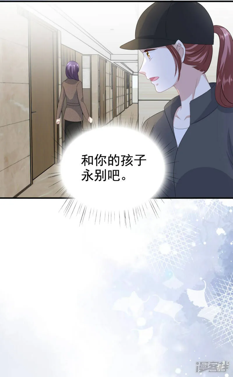 第100话 他们不见了16