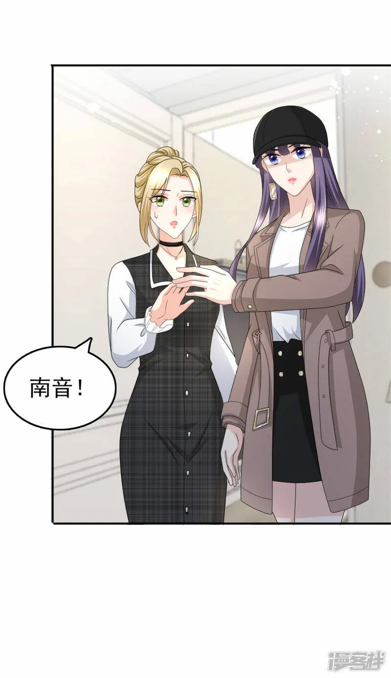 第35话 丢失的发卡！25