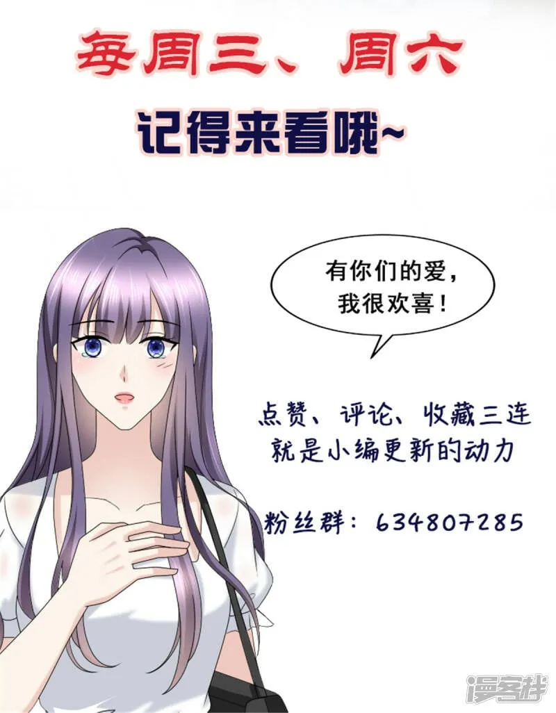 第73话 阿洛，那是罪恶的烟花25