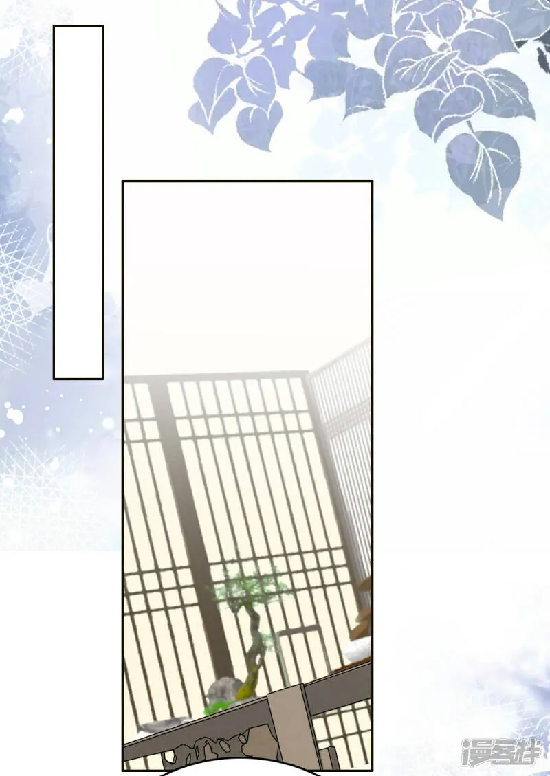 第81话 我们都想保护你10