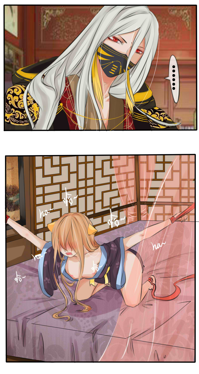 大人的世界（上）0
