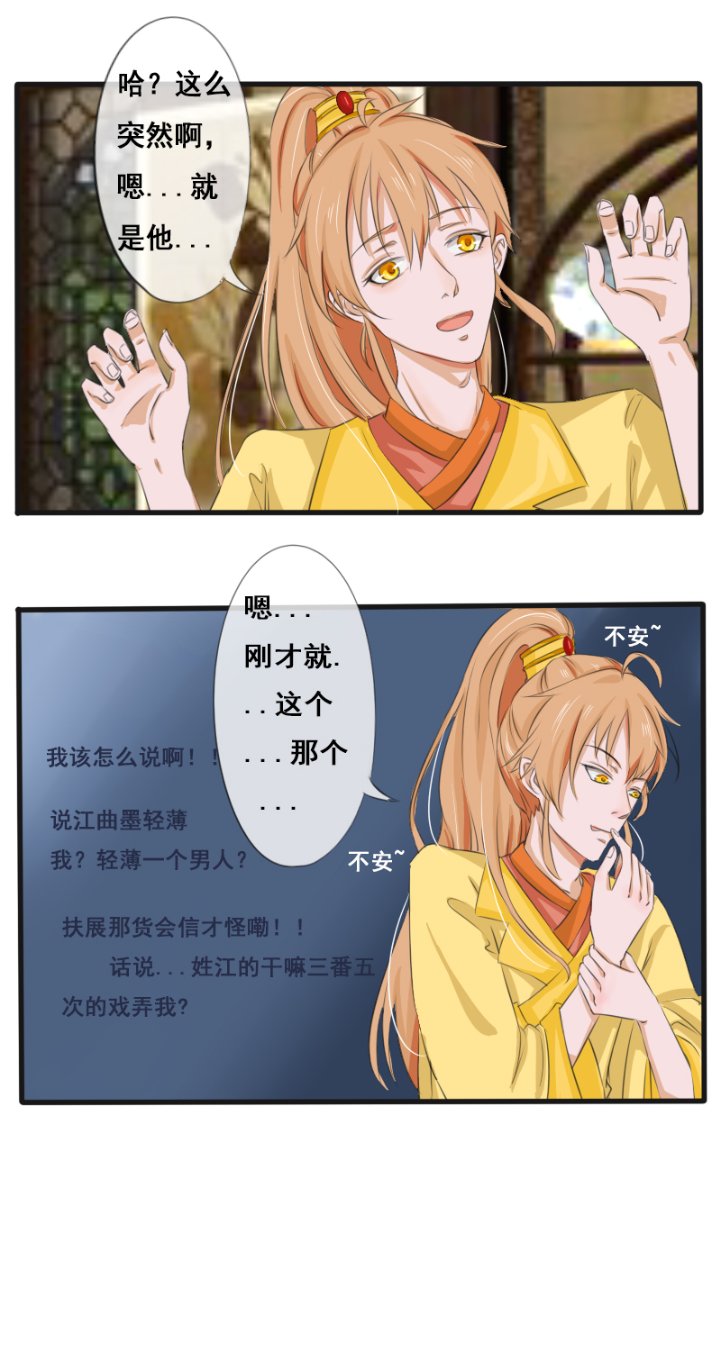 解释什么的见鬼去吧0