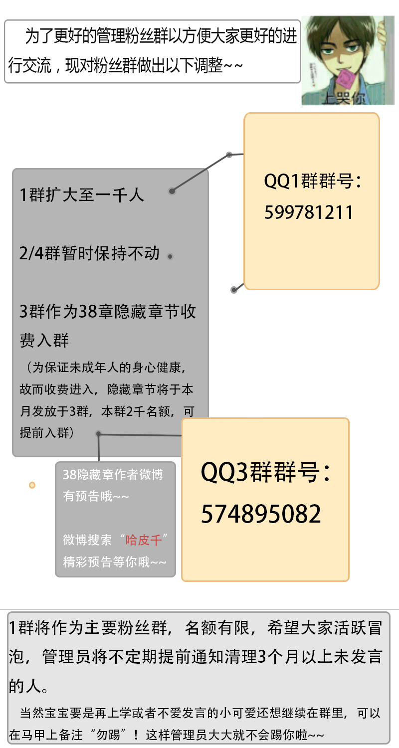 无良重伤25