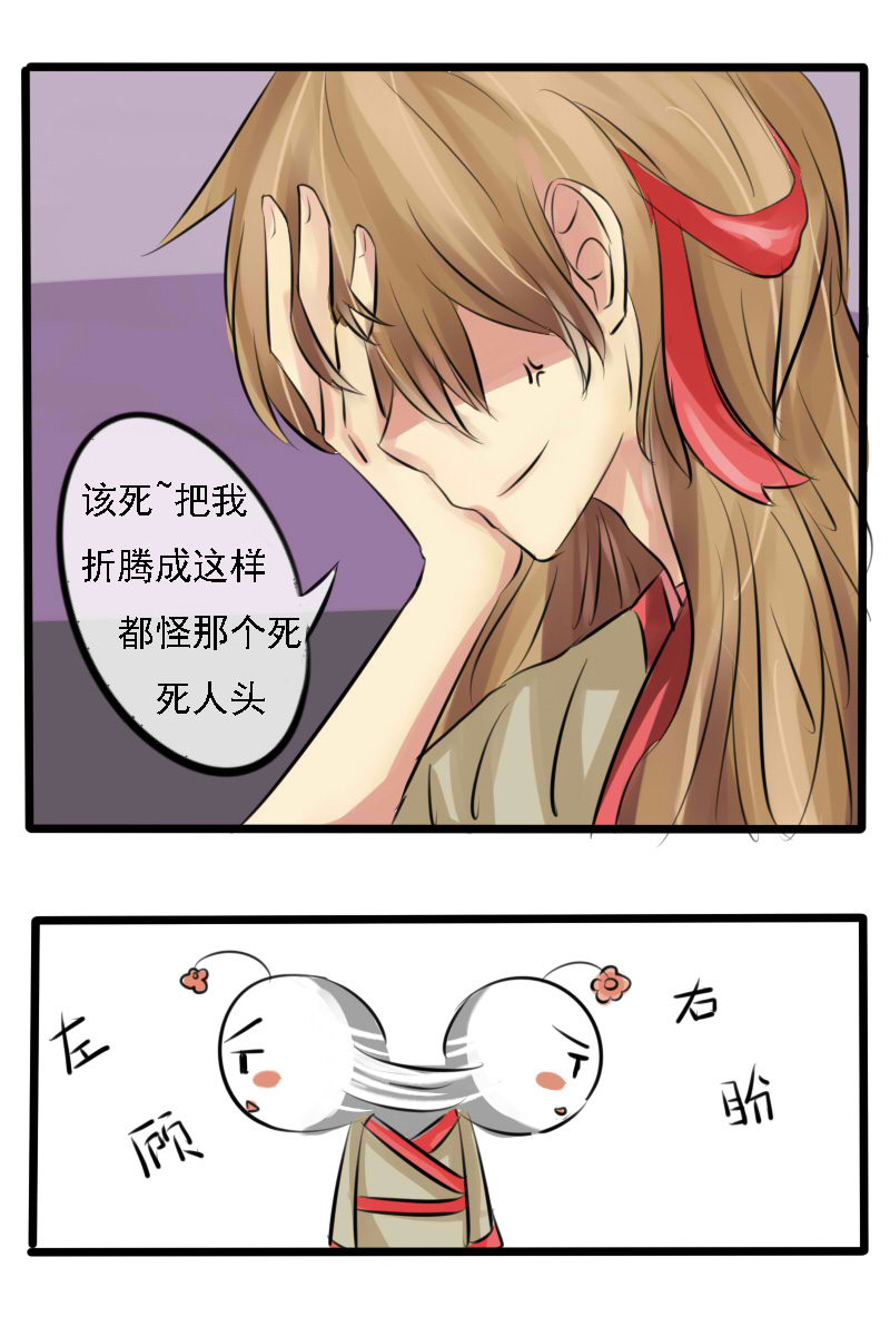 有点可爱5