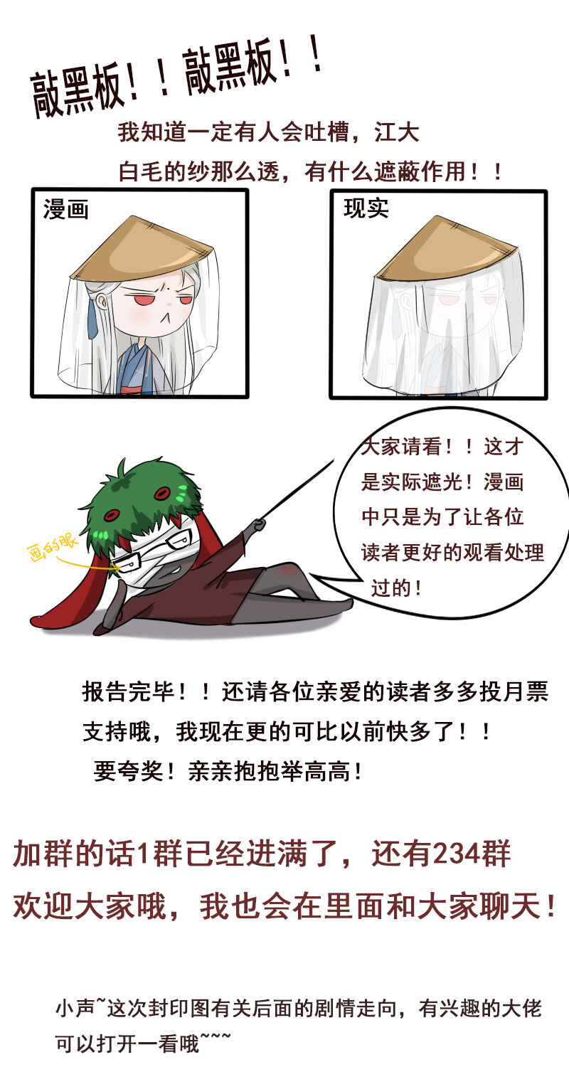 他不记得我11