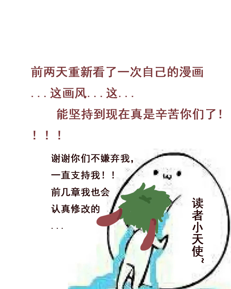 解释什么的见鬼去吧11