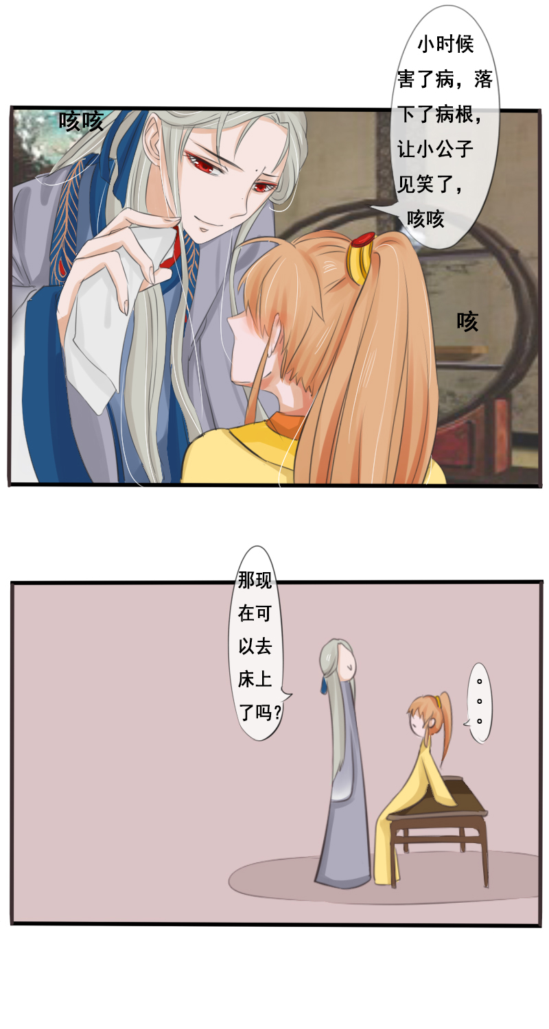 美好的愿望1
