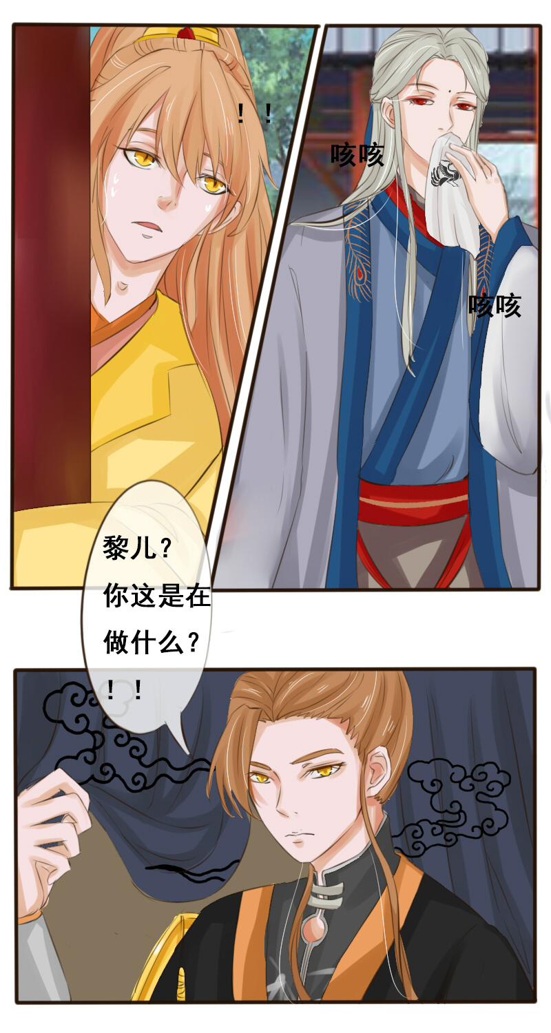 戏精boy4