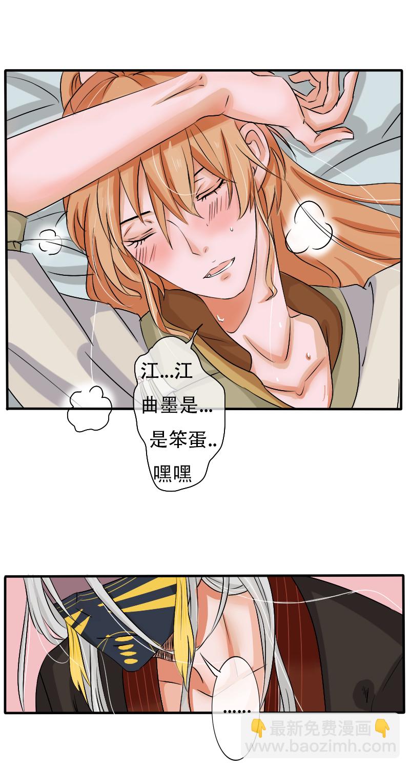 辛苦你了8