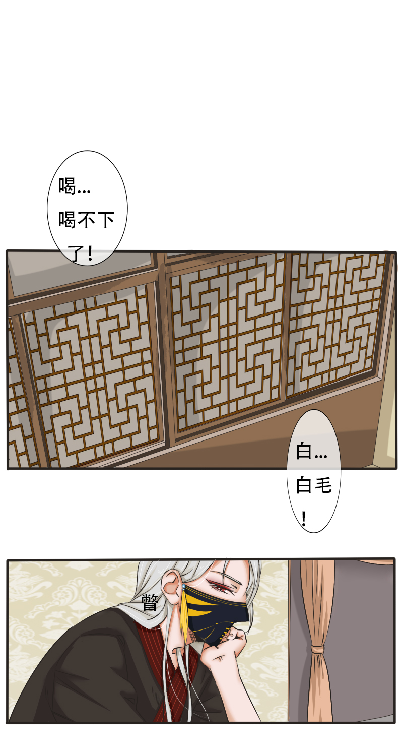 辛苦你了3