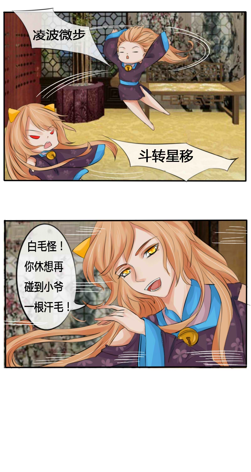 似岑相识0