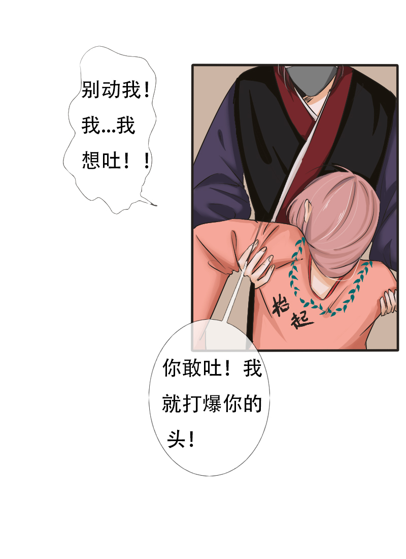辛苦你了1