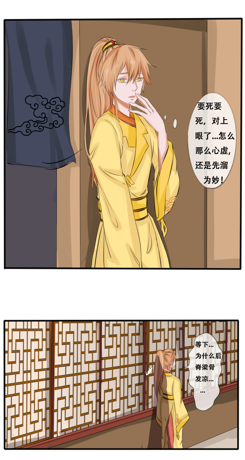 商业互吹7